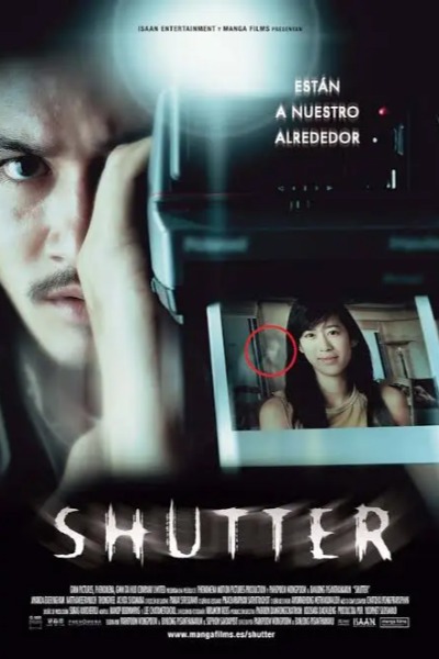 Poster de la pelicula Shutter